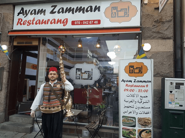 Ayam Zamman Restaurang