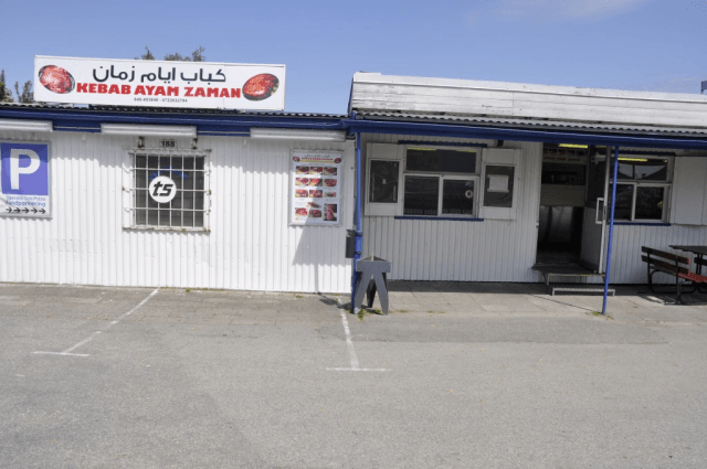 Restaurang Ayam Zaman
