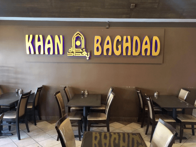 Restaurang Khan Bagdad